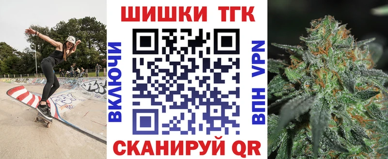 Канабис ГИДРОПОН  Саров 